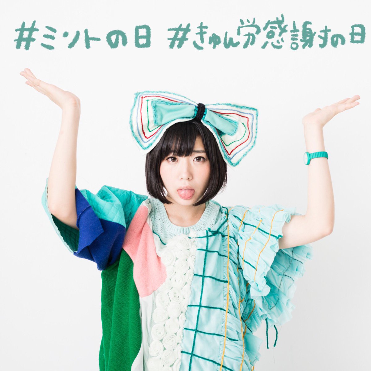 でんぱ組.inc動画配信局 (@dempa_hoso) / Posts / X