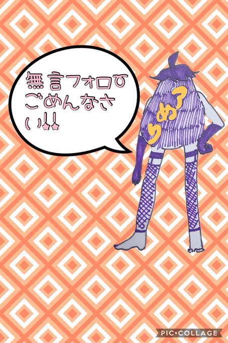 宝石の国好きさんと繋がりたいのtwitterイラスト検索結果 古い順