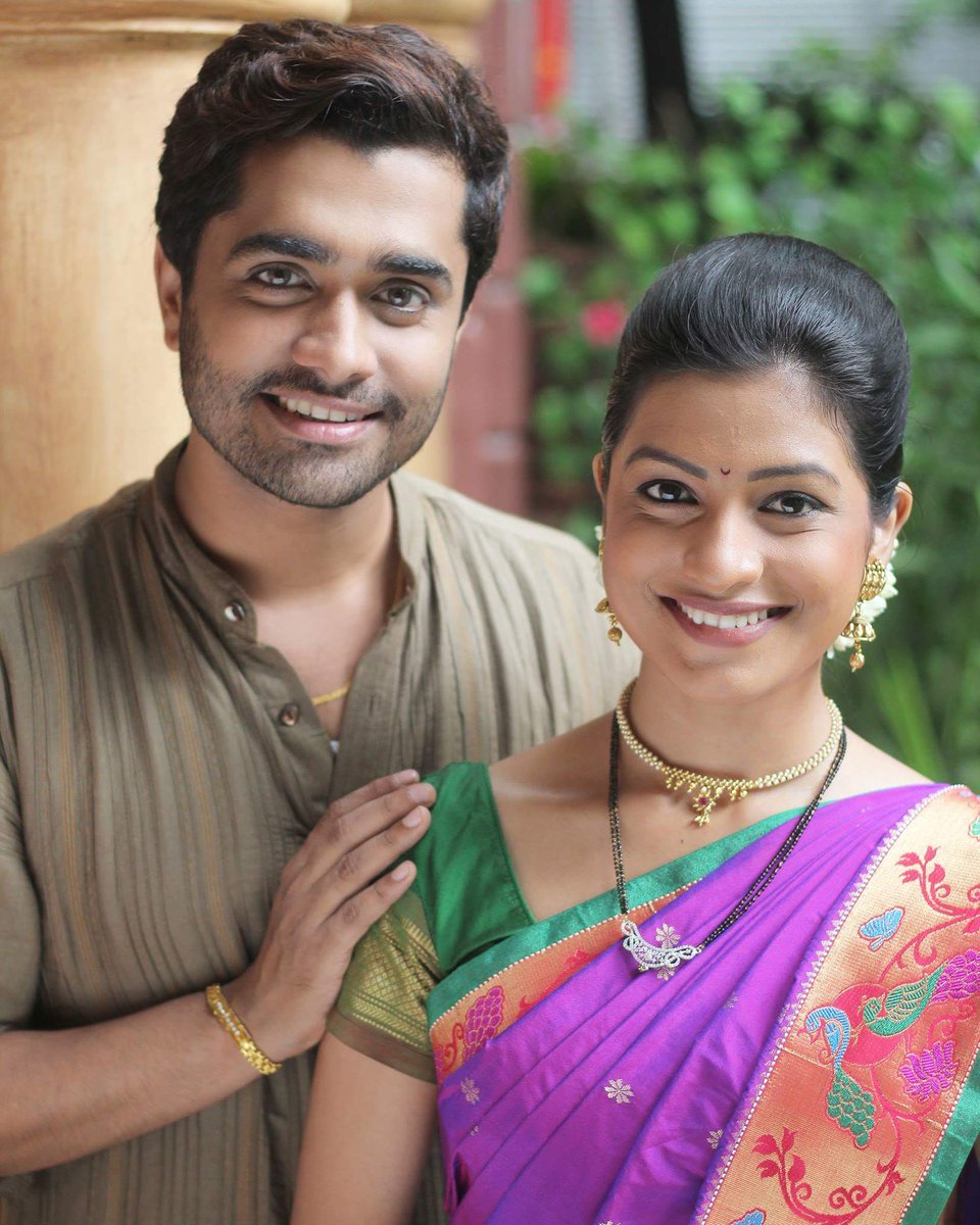 Amrutapawar Hashtag On Twitter