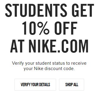 nike promo code student