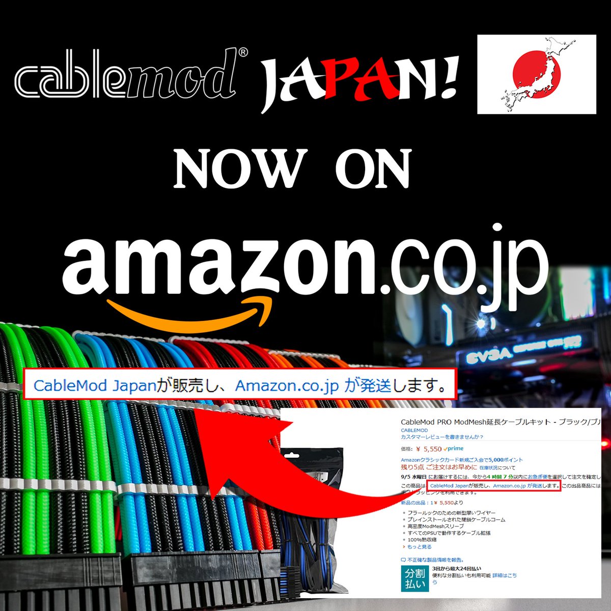 Fabio_Moma's tweet image. 「朗報」
高品質スリーブケーブルで有名な @CableMod が CableMod Japan として、Amazon Japanで販売開始したようです。😀
各店舗に並ぶのも時間の問題!? 

#CableMod #CableModJapan