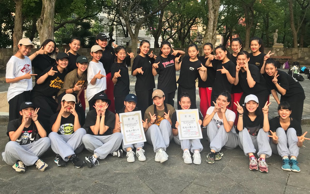 shibudan71's tweet photo. 9月8日(土) : 渋谷高校文化祭
今年度テーマ   ~our culmination~
🕐13:00~ 体育館にてダンス部公演開始

私達71期は文化祭をもって引退となります。テーマにもあるように2年半の集大成を存分に発揮し成長した姿を見せられるように全力を尽くしますので是非見に来て下さい！宜しくお願いします📣 https://t.co/3ONfQ0dEHK
