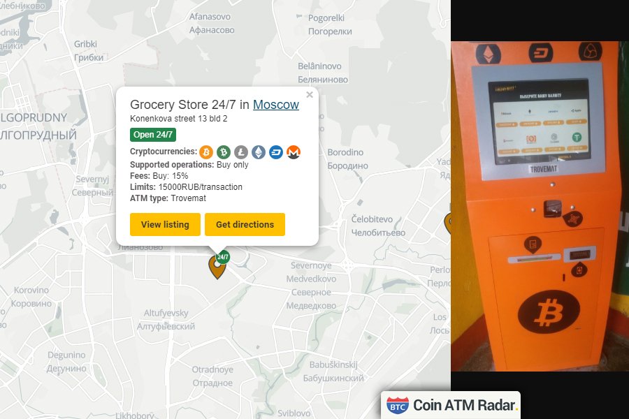 CoinATMRadar's tweet photo. Check this out! New installed #Trovemat #bitcoin machine at Grocery Store 24/7 in #Moscow. Operated by #JetCrypto. Supported coins:
#BTC #BCH #ETH #DASH #LTC #XMR
https://t.co/uZLODrEl2i https://t.co/FbkiESP8yJ