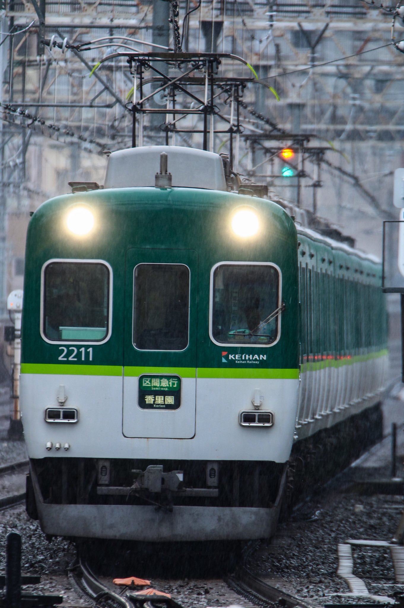 تويتر Union على تويتر P1140k 区間急行 香里園行 2211f 京橋にて 台風21号接近の影響で枚方市方面最終となった区間急行 香里園行き表示自体初めて見るのでなんだか新鮮味がありました T Co Zrdnuee1hh