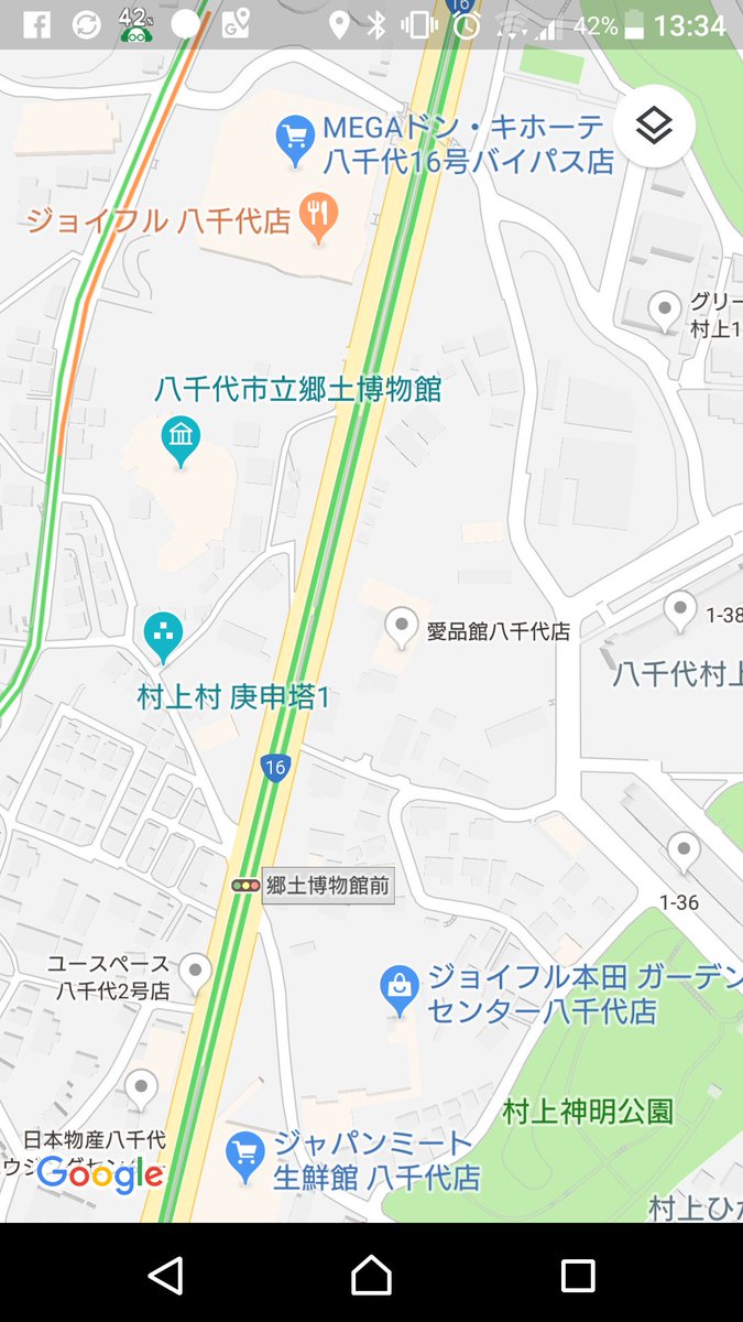 ファミレス ジョイフル とホームセンター ジョイフル本田 をそれぞれ知らない人同士の会話が完全にアンジャッシュで笑える Togetter