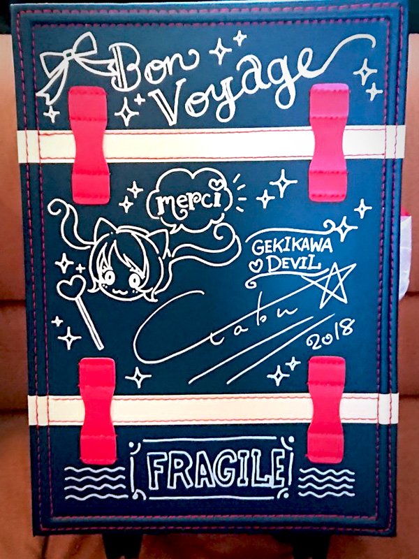 【当選者1名】ちゃお ゲキカワデビル 直筆サイン色紙 当選者1名】ちゃお ゲキカワデビル 直筆サイン色紙