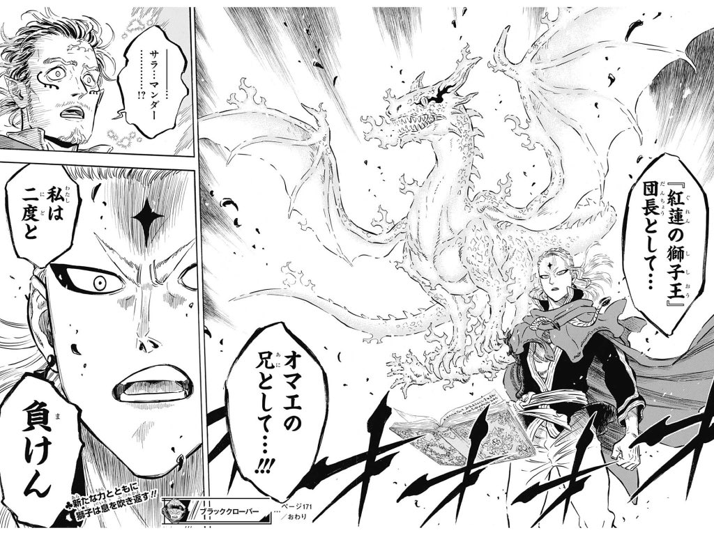 ゆう Kyonan Yama さんの漫画 18作目 ツイコミ 仮