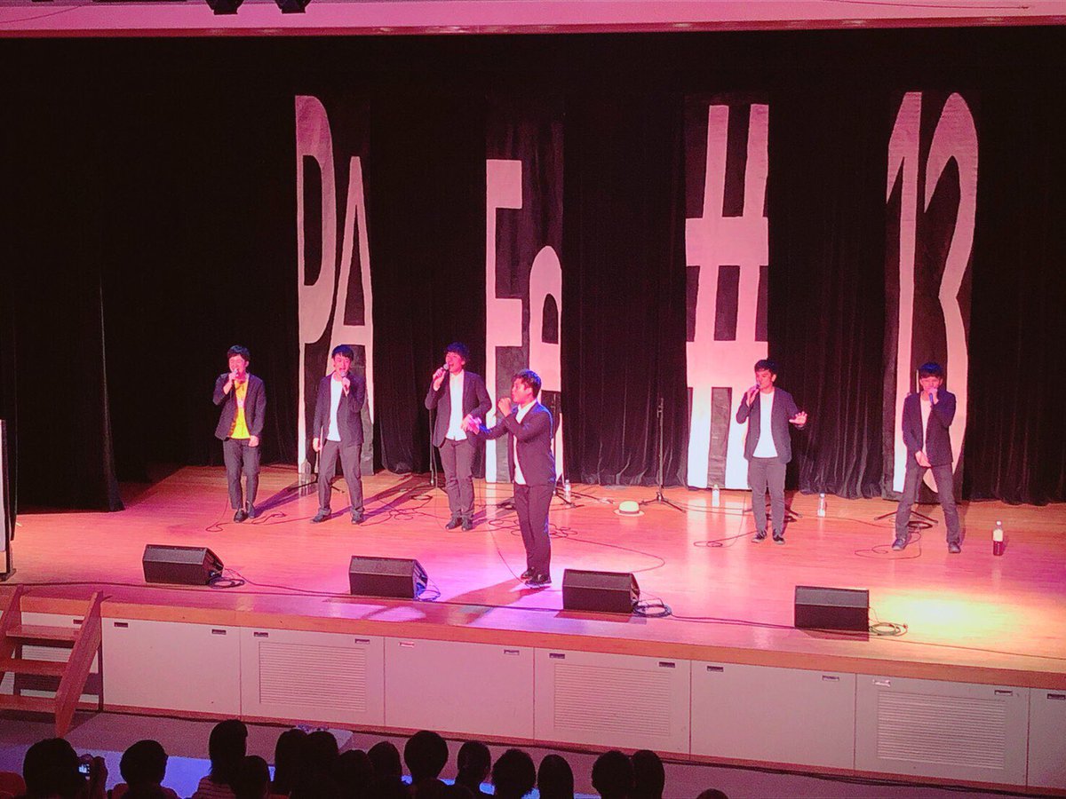 goji_pde's tweet photo. どうもこんにちは！お久しぶりですGOJI-DATSUJIです！

先日、PDEが主催するアカペラライブ、PAFe#13に出演させていただきました！🌹

多くのお客様に来ていただきみんなでノリノリウハウハに盛り上がれて最高の時間でした！😆✌️ https://t.co/WIe0JGeeWB