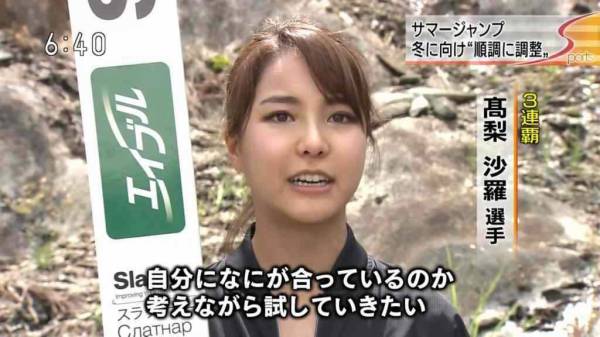 顔が変わった有名人 顔が変わった有名人