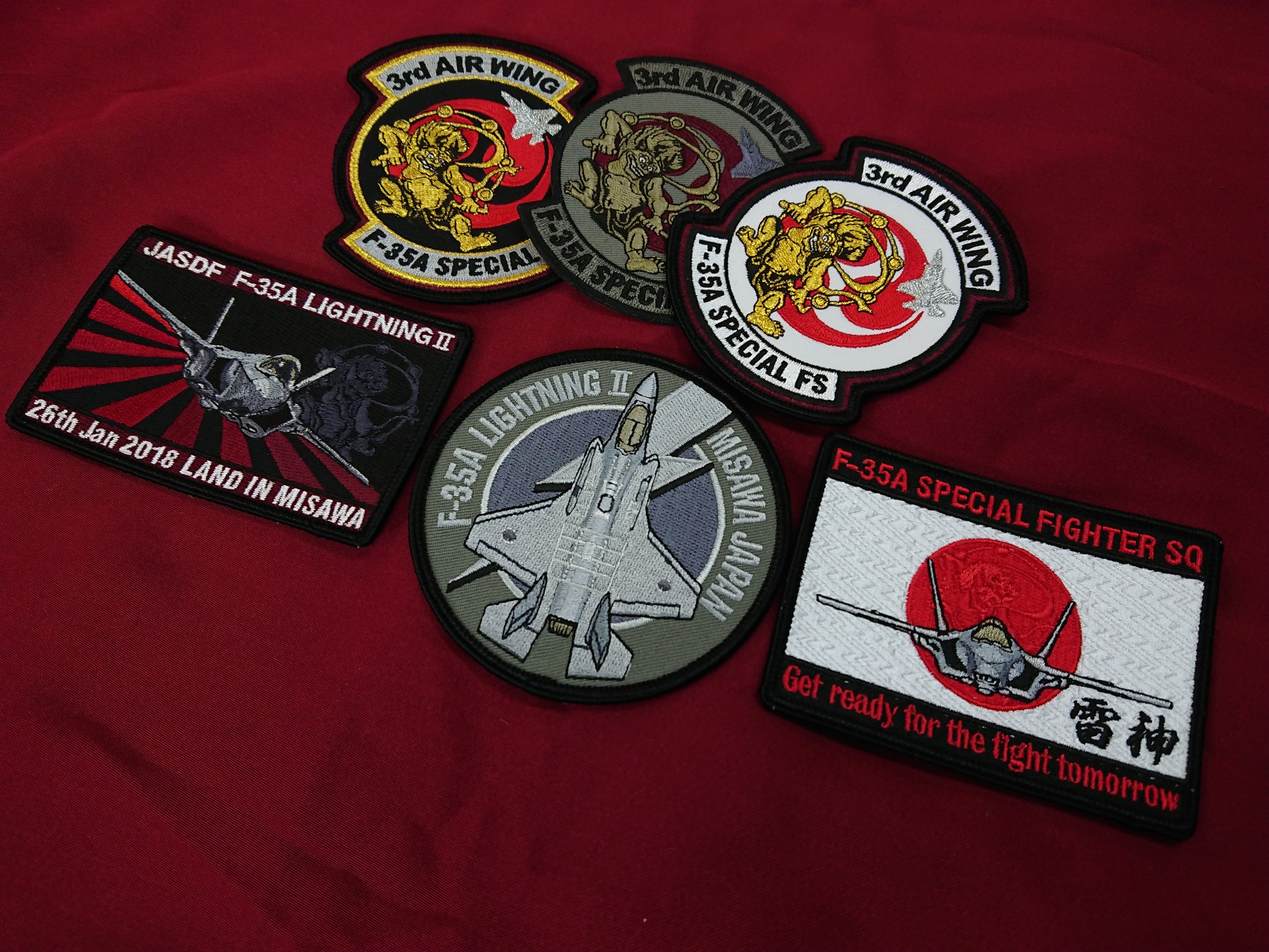 Luke GETSNO Collection :パッチ 14th Fighter Squadron その3
