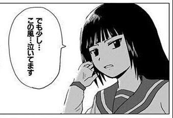 今日は風が騒がしいな 自転車 ブログ