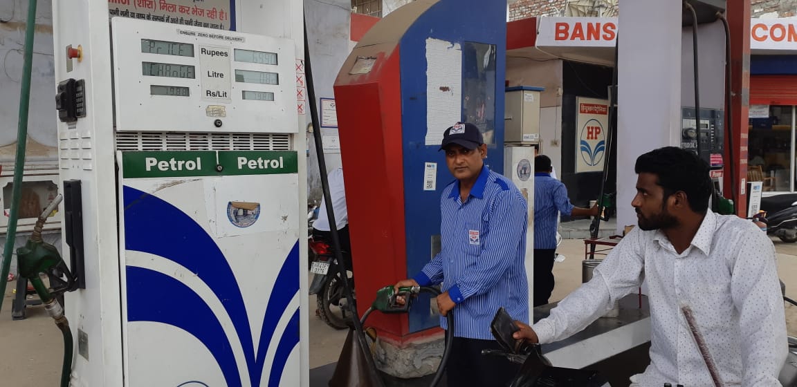 Bansal Oil Company (BansalOil) Twitter