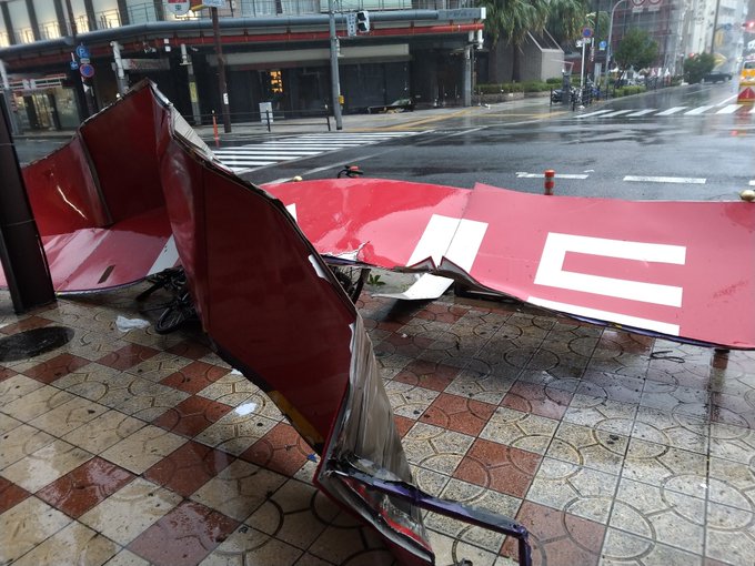 台風21号 強風でタイトーステーション 大阪日本橋店の看板が剥がれ落ちる事故 まとめダネ