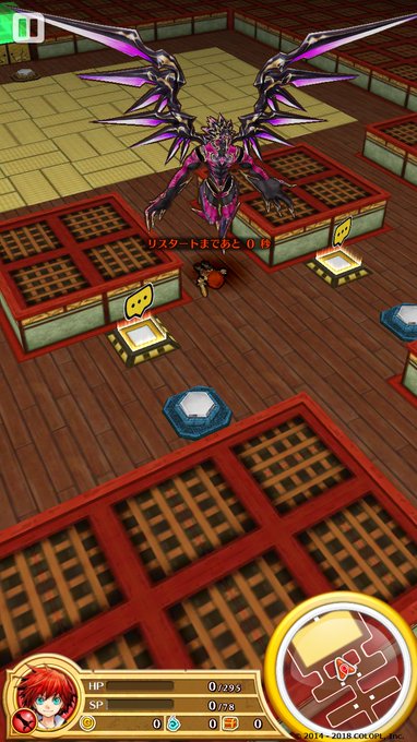 白猫 バロン道場の魔物の巻リニューアルｷﾀ ﾟ ﾟ これで立ち回り確認できるｗｗ 白猫まとめて攻略