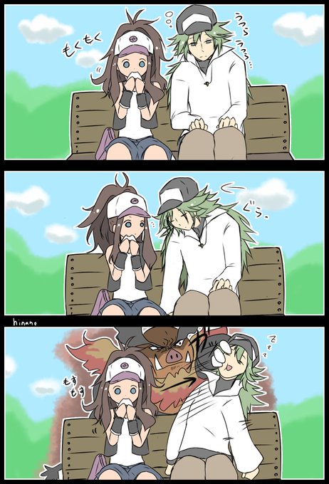 N主のtwitterイラスト検索結果