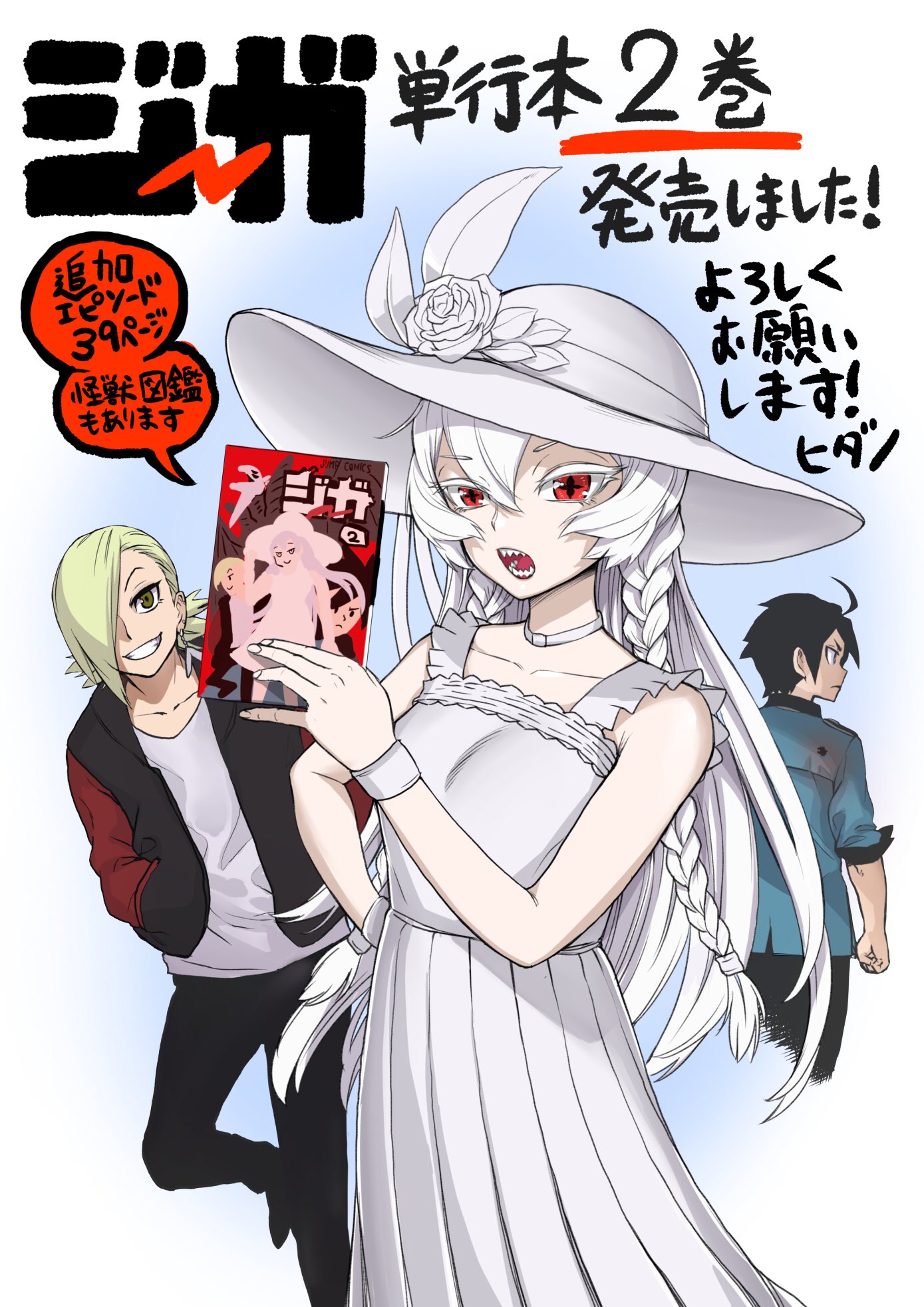 Amazon.co.jp: 溝口健二 4Kデジタル修復版 Blu-ray BOX : 田中