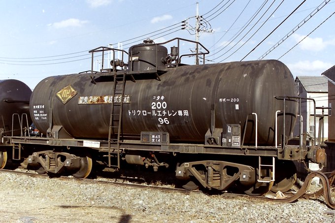 国鉄タム9400形貨車 JapaneseClass.jp