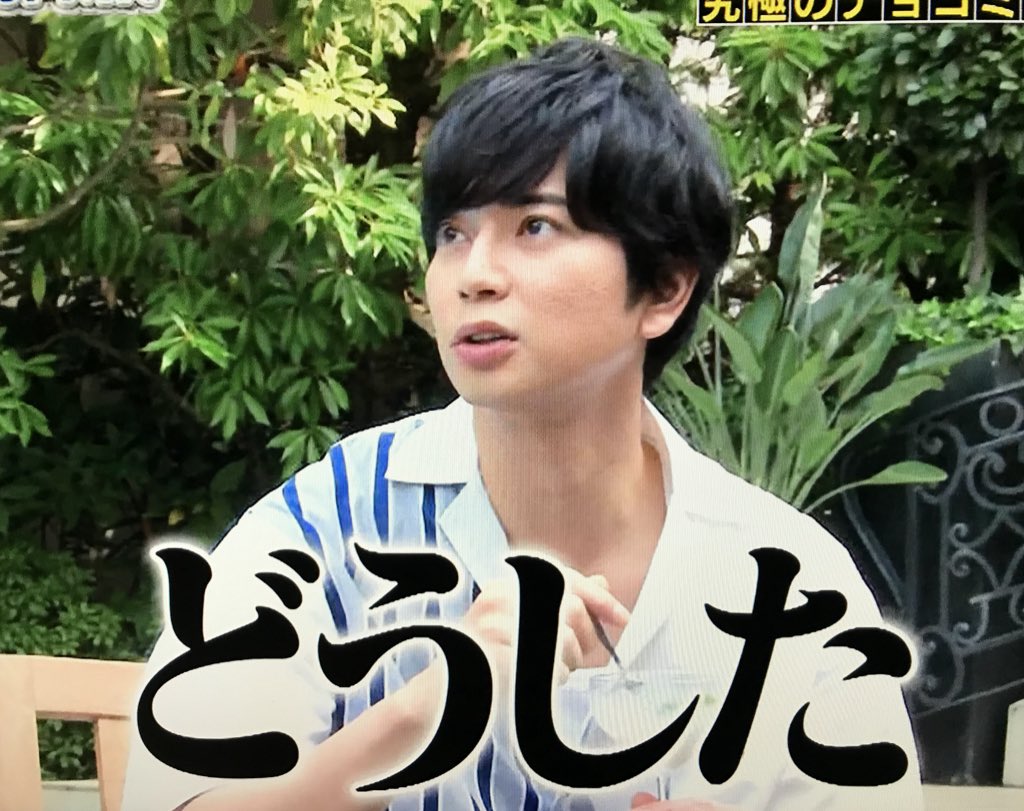 松本潤のめちゃくちゃ可愛い画像を載せて松本担を騒がせろ Twitter 松本潤のめちゃくちゃ可愛い画像を載せて松本担を騒がせろ Twitter