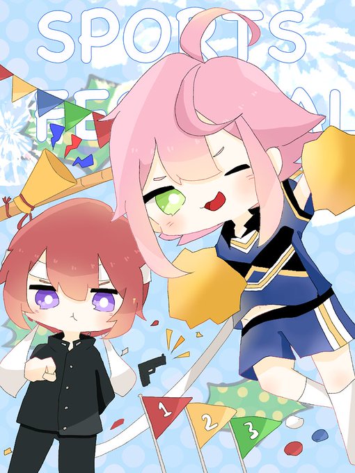 体育祭のtwitterイラスト検索結果 古い順 体育祭のtwitterイラスト検索結果 古い順