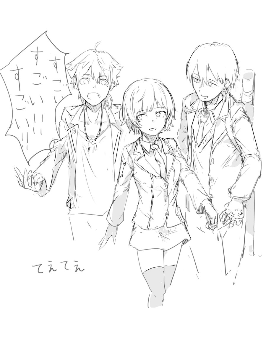 トリガーコラボありがとう…
#金剛力也像 #りりあーと #絵ガク 