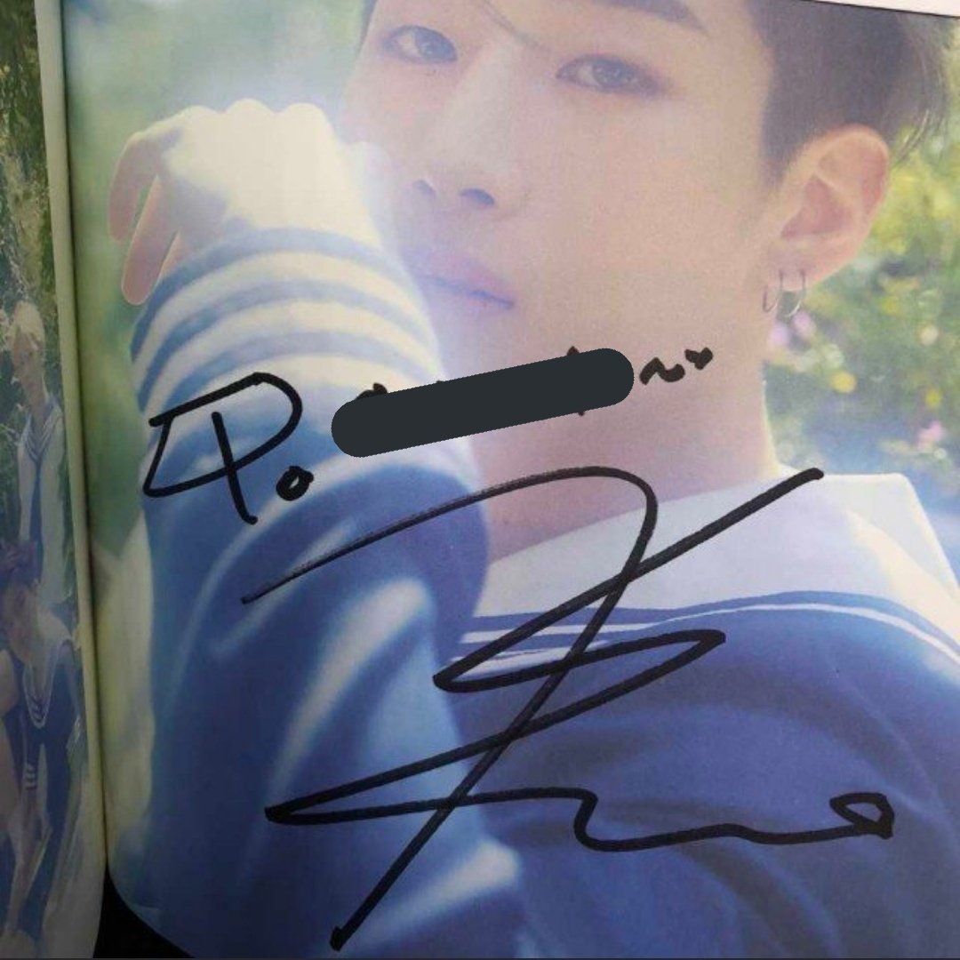 sejunluvs's tweet photo. 160618 Fansign
M: What's your favourite song that you have produced so far?
SW: There's a song that I like best but it's not released yet, i'll release it whenever there's a chance to

©to my friend for helping me!
ahhh i'm months late but oh well haha https://t.co/EgONVUGf4Z