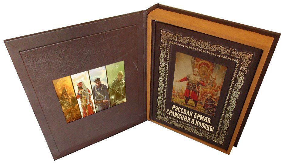 KnigaMaster's tweet image. Подарочная книга посвящена описанию наиболее значимых войн, которые Российской империи приходилось вести со времен Петра I до ХХ века. Узнать больше или купить по ссылке: kniga-master.ru/3099i.Russkaya…