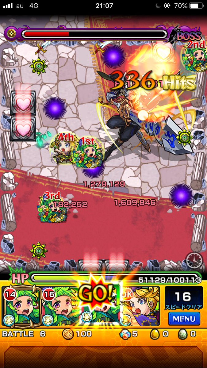 モンスト 白金大将の適正キャラと攻略パーティー ギミック プラチナ Mika Games