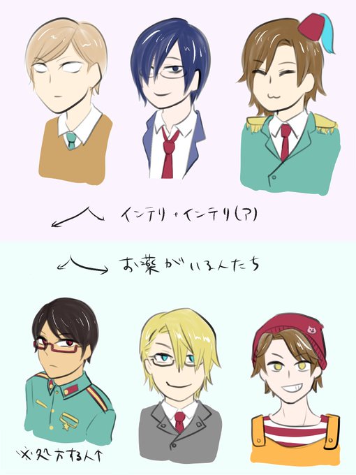マイクラスキンのtwitterイラスト検索結果 古い順 マイクラスキンのtwitterイラスト検索結果 古い順