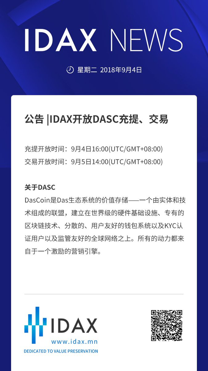 IDAXpro's tweet photo. https://t.co/I5ZzqCGXaP