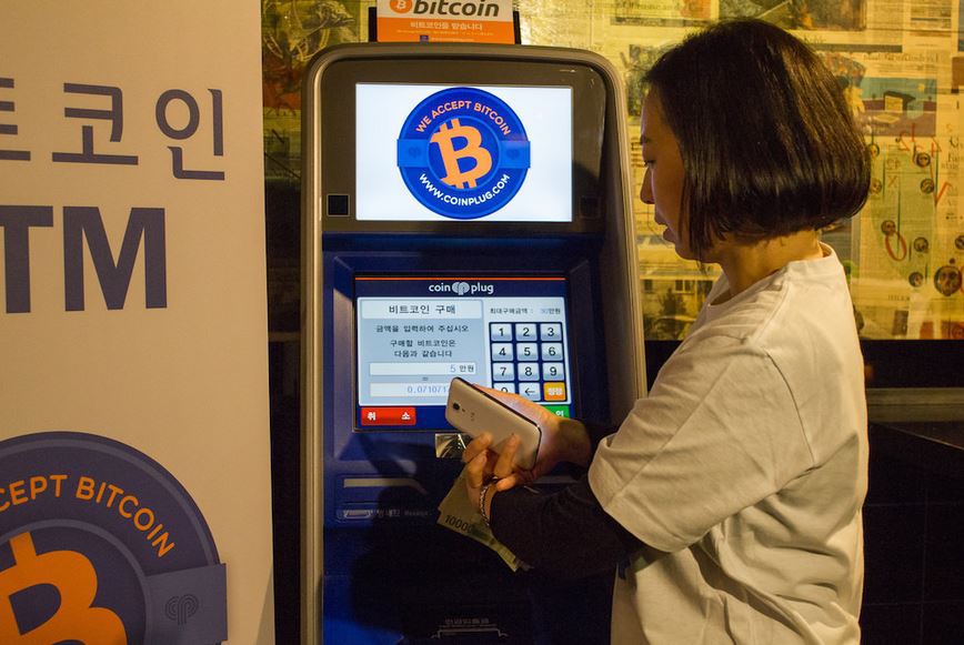 Freebitcointech's tweet image. Report: Global Bitcoin ATM Market to be Worth $145 Million by 2023 #FreeBitcoinGenerator #EarnFreeBitcoinsOnline #HowtoGetBitcoins freebitcoin.tech  cryptocapinfo.com/report-global-…