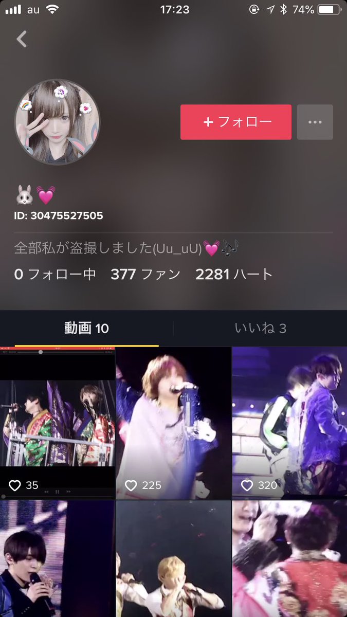 Y____ryosuke059's tweet photo. こういう人がいるからとびっこの評判も悪くなるんだよ…。ほんとにやめてもらいたい https://t.co/47pYCsY16A