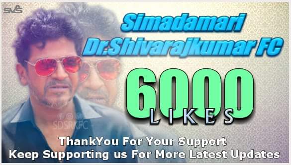 shivannaupdates's tweet photo. https://t.co/BW1nm5a6Zy
Simadamari Dr.Shivarajkumar FC
#6K Likes and Followers On Facebook Page
ThankYou For Your Support Keep Supporting #ThankYouForAllBossFans
Your Beloved #Admins
#Simada_Mari
#Srikanta
#Yuva_Raj
#ಗಂಡುಗಲಿ https://t.co/aEMjlNvH9d