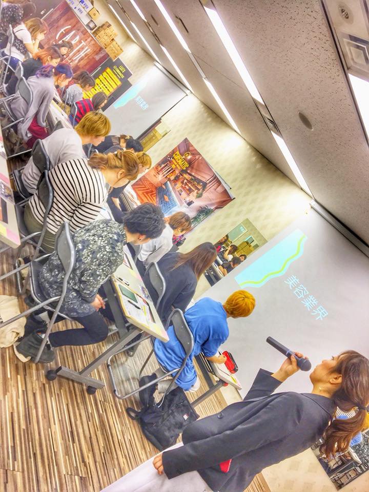 EarthKyujin's tweet photo. ⭐️説明会情報⭐️
🐤9月15日（土）
      9月22日 (土)
🌸説明会　10：00～
🌺面接会　13：00～
場所：東京青山本社
https://t.co/AwqBYG4RCm …

夏休みは楽しめましたか✨？
追い込み時期、是非お越しくださいませ❤️

#美容専門学校
#新卒求人
#会社説明会
#earth 
#美容学生
#アシスタント https://t.co/uelqU6RlJJ