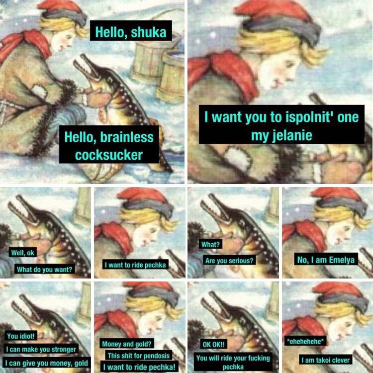 mem_space's tweet image. #memspace#мем#мемы#меми#смешно#ор#лол#Memes