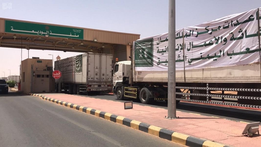 #وظائف #اخبار #منوعة tweet media