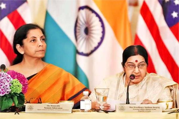 punjabkesari's tweet image. ‘टू प्लस टू’ वार्ता से बढ़ेगा भारत का कद punjabkesari.in/national/news/… 

#INdia #America #2plus2 #NirmalaSitharaman #SushmaSwaraj .@SushmaSwaraj .@nsitharaman