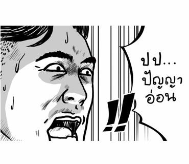 Jook_gru's tweet photo. https://t.co/9i00lkbbCj