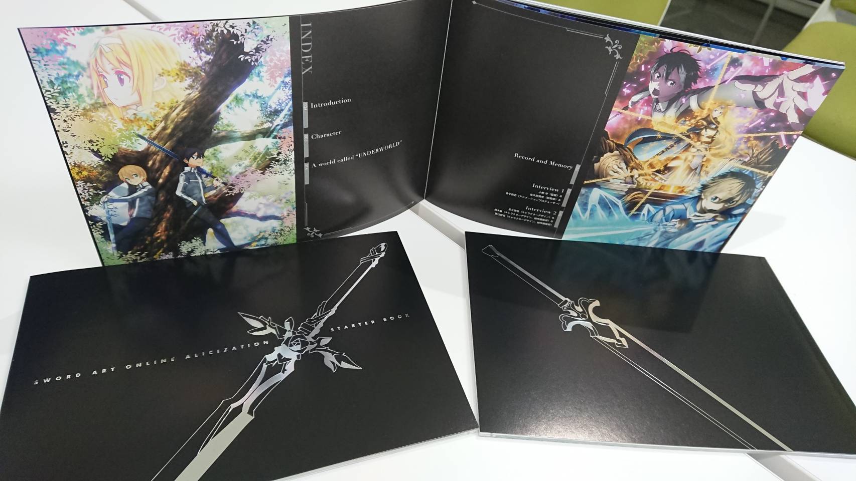Amazon.co.jp: C94 アニプレックス ソードアート・オンライン