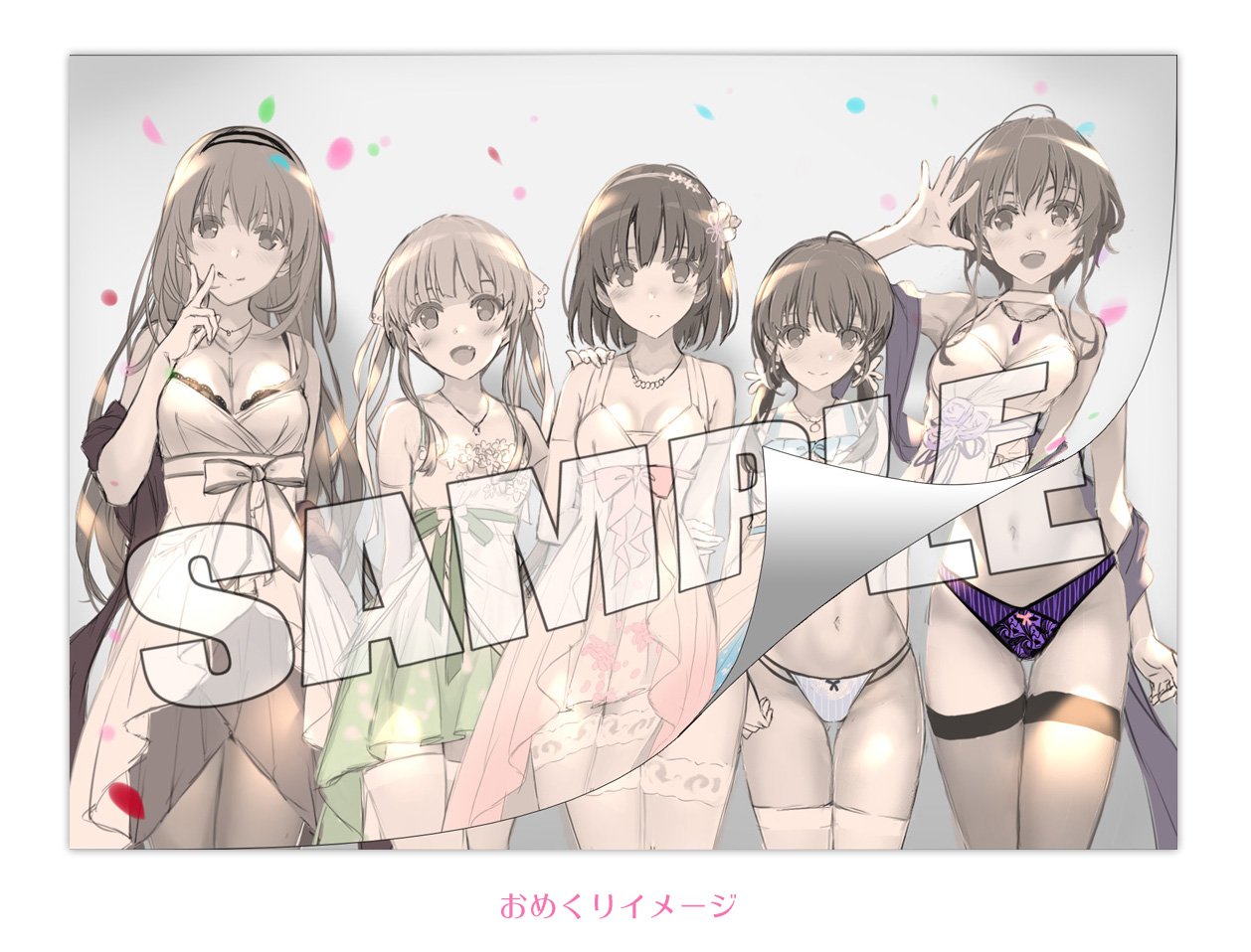 アニプレックスプラス ラフ公開 冴えない彼女の育てかた Dvd アニプラ 全巻特典 おめくりタペストリー おめくりした場合のイメージはこちら 特典は鋭意製作中となります お届け時期等の詳細が確定しましたらお知らせさせていただきますので アニプレックスプラス ラフ公開 冴えない彼女の育てかた Dvd アニプラ 全巻特典 おめくりタペストリー おめくりした場合のイメージはこちら 特典は鋭意製作中となります お届け時期等の詳細が確定しましたらお知らせさせていただきますので