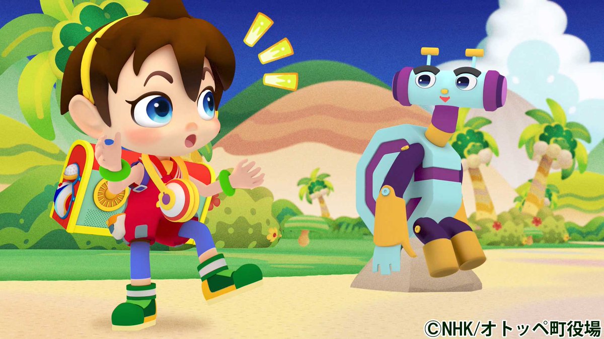 オトッペタウン 明日のオトッペ 今週は新作週です 明日の放送は オトたんけんたい 海へ 久々の登場 オト探検隊は怪しい音がするという海へとやってきた そこでであった衝撃の事実とは お楽しみに オトッペ