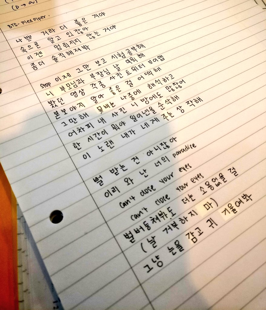 svtcherryboo's tweet photo. 30min before Korean this is what I'm doing π
{#BTS #pieppiper @BTS_twt} https://t.co/K1hhJ9F3Hb