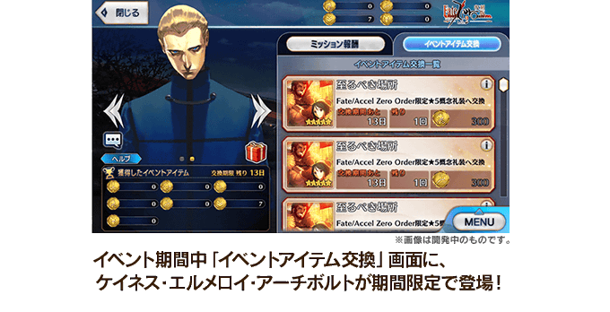 𝕜𝕘𝕔𝟘𝟛𝟘 さん がハッシュタグ Fgo をつけたツイート一覧 1 Whotwi グラフィカルtwitter分析