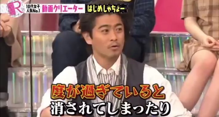 3号機 Twitterissa 現在の山口達也さんです もう一人に関しては自分の小指ではなく物を相手にバンっとぶつけて 同じく書類送検されてましたね 苦笑 3号機 Twitterissa 現在の山口達也さんです もう一人に関しては自分の小指ではなく物を相手にバンっとぶつけて 同じく書類送検されてましたね 苦笑