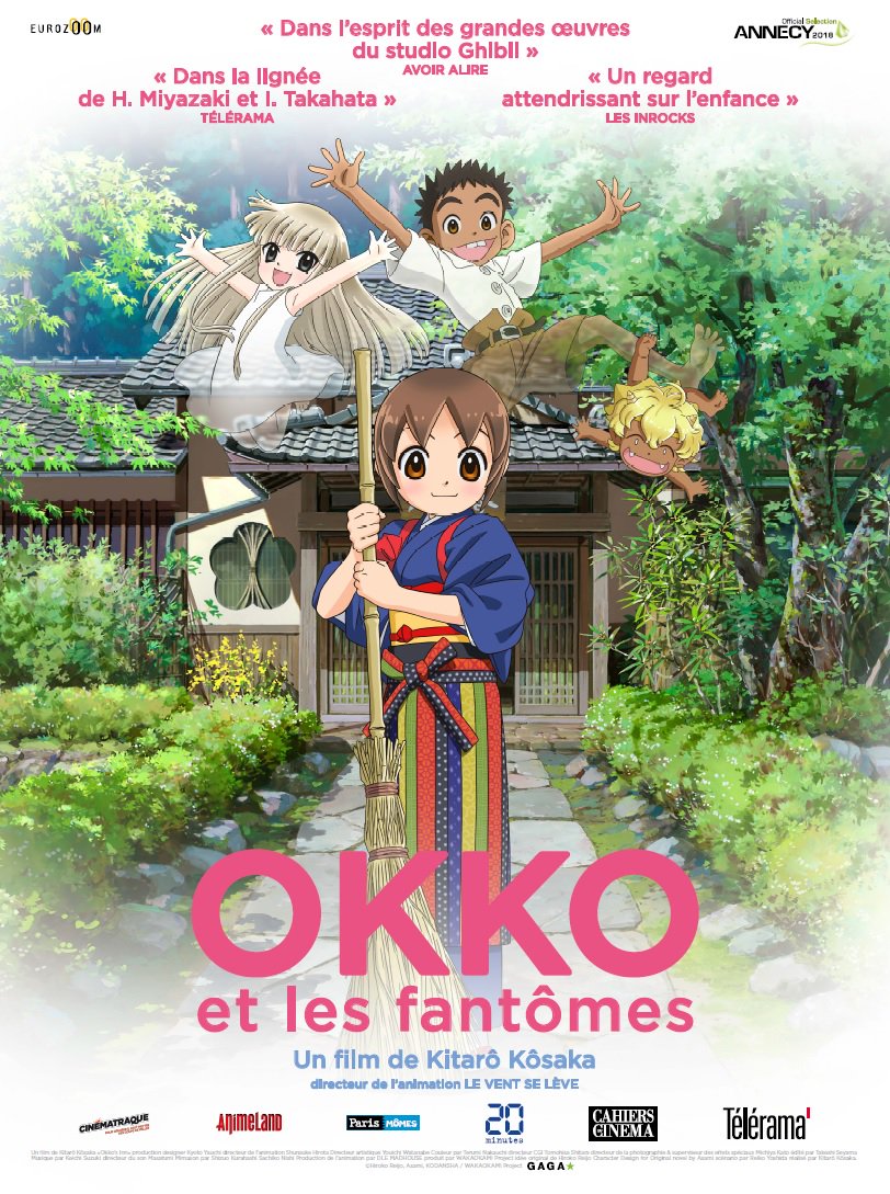 ZeroYen_Media's tweet photo. Eurozoom &amp; Zero Yen vous invitent au ciné pour aller voir "OKKO et les fantômes" (sortie le 12/09) ! Pour participer, RT &amp; follow @infosEurozoom et @ZeroYen_Media ! Le jeu débute maintenant et jusqu’au 08/09. Bonne chance ! 👻👻#concours #OKKOetlesfantomes #劇場版若おかみは小学生 https://t.co/CXiNMIb3Dv