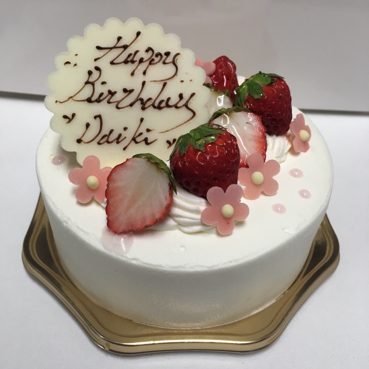 ワンホールケーキ Twitter Search Twitter
