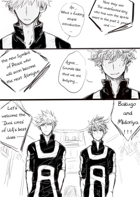 imagine the Sports meet in their grade3
#bakudeku 