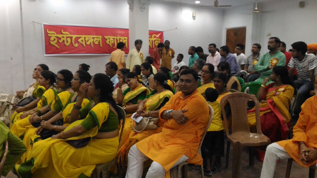 ebff_qeb's tweet photo. Annual Cultural Programme 2018 https://t.co/dpTPnrJiwv