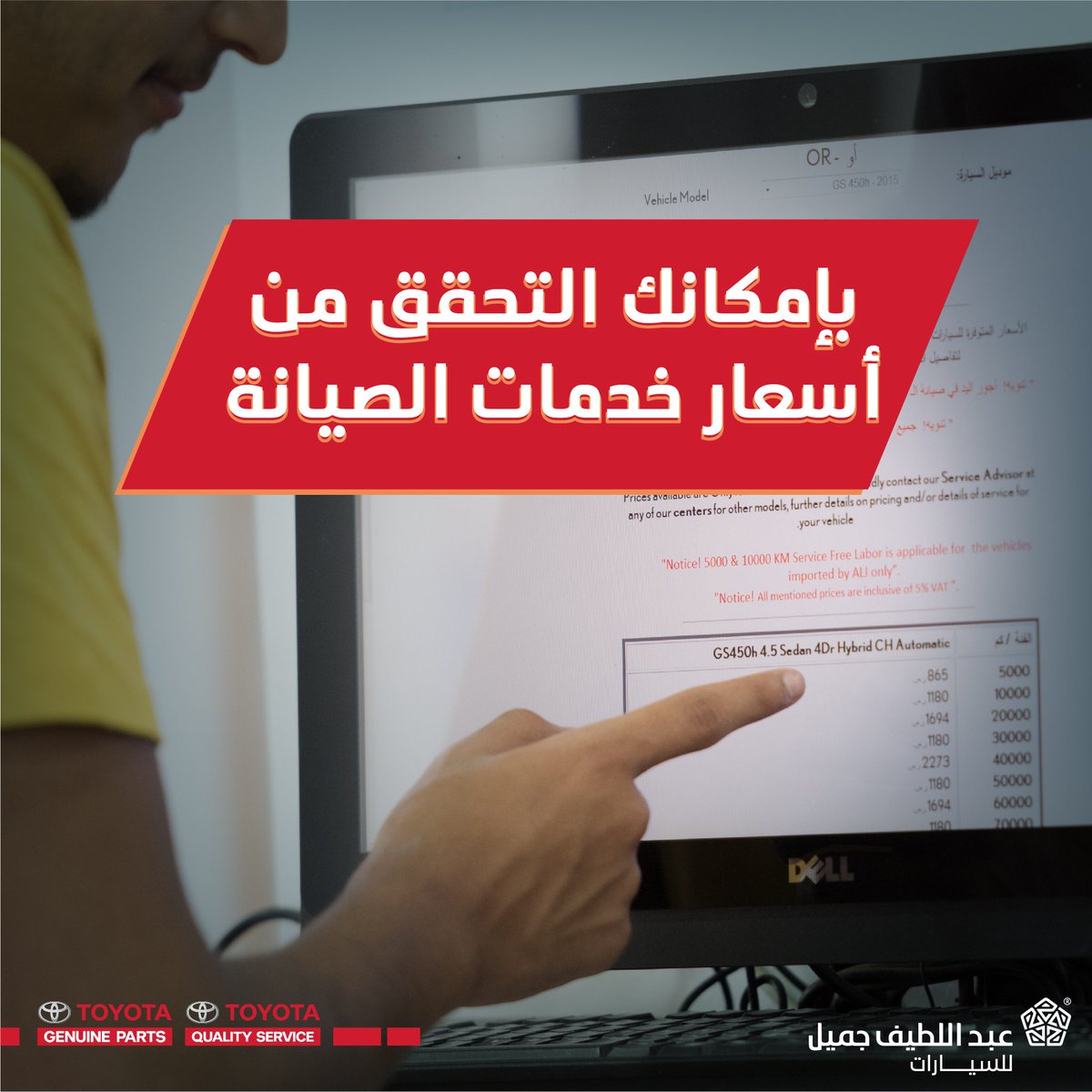 سعر لتر البنزين 91 تعرف على أسعار البنزين الجديدة بالسعودية للربع الثاني