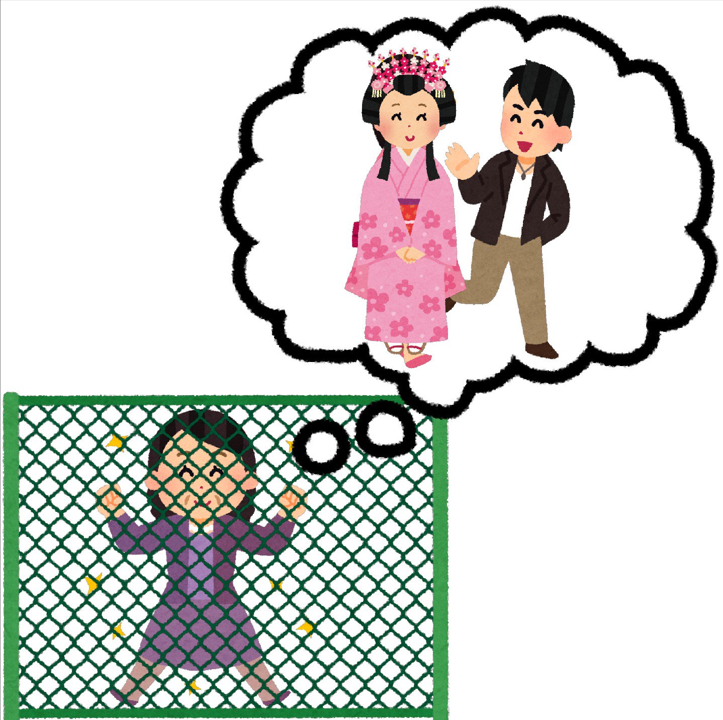 まいチクをいらすとやで再現 V Twitter 再現難易度 使ったイラスト 5枚 ふきだしのイラスト ナンパのイラスト 日本のお姫様のイラスト フェンスのイラスト 元気なおばさんのイラスト まいにちチクショー いらすとや再現選手権 まいチクをいらすとやで再現 V Twitter 再現難易度 使ったイラスト 5枚 ふきだしのイラスト ナンパのイラスト 日本のお姫様のイラスト フェンスのイラスト 元気なおばさんのイラスト まいにちチクショー いらすとや再現選手権