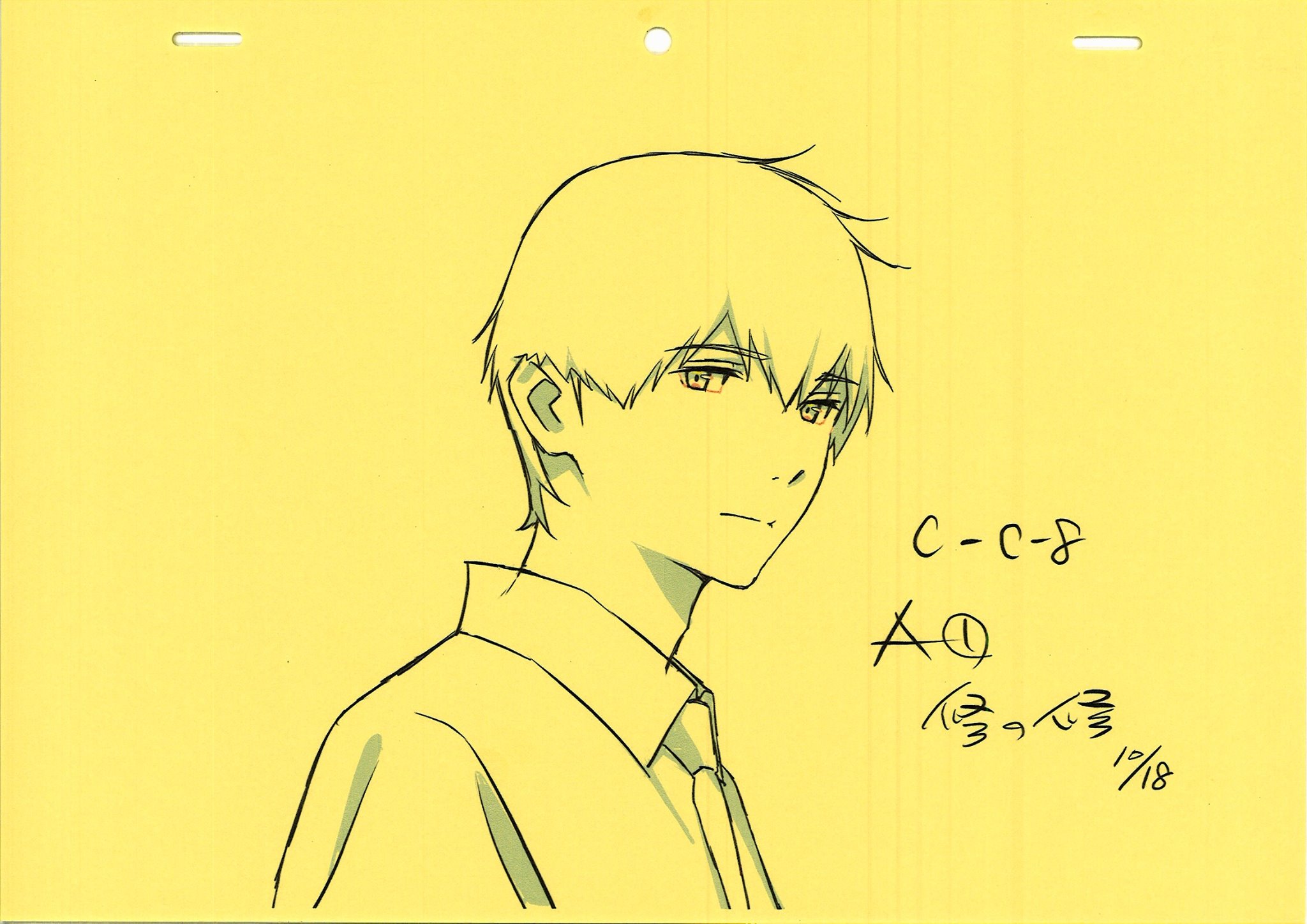 君の膵臓をたべたい 原画集 君の膵臓をたべたい 原画集